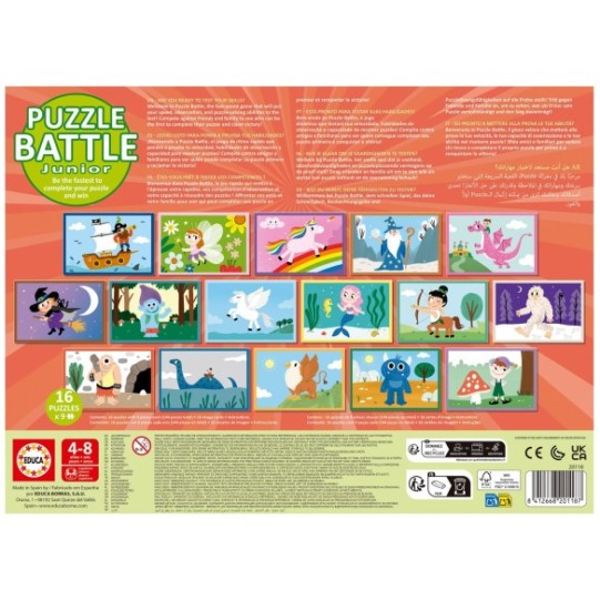 Puzzle Battle Jr Fantasy