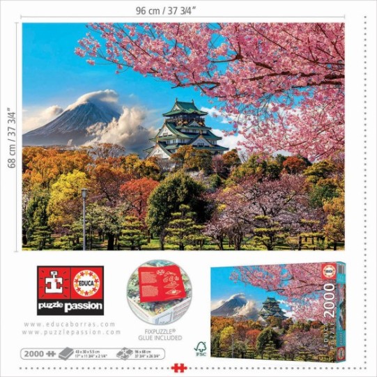  Japon