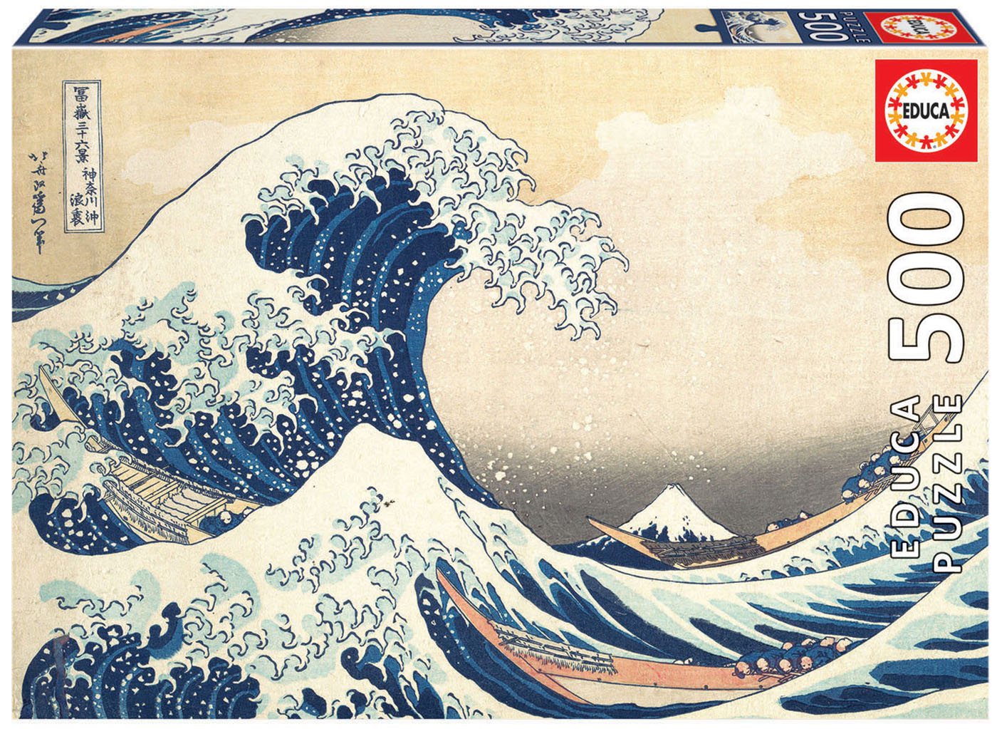 500 La Grande Vague de Kanagawa