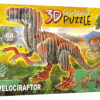 Velociraptor 3D Creature Puzzle