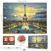 500 Torre Eiffel