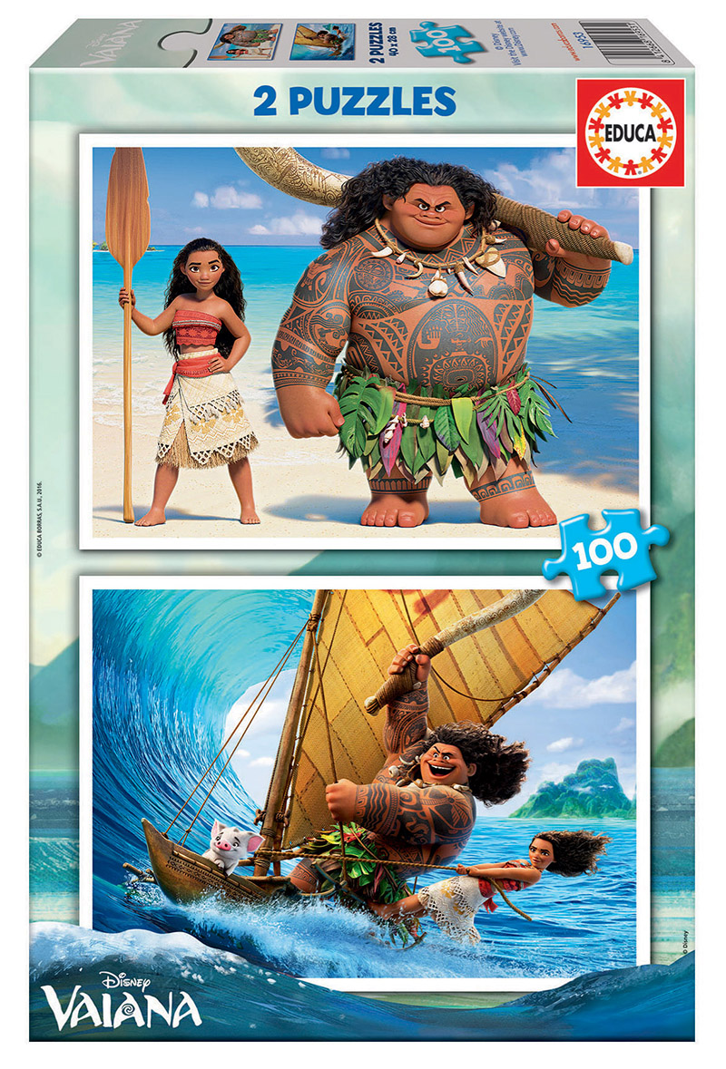 EXYU - Vaiana - 2016