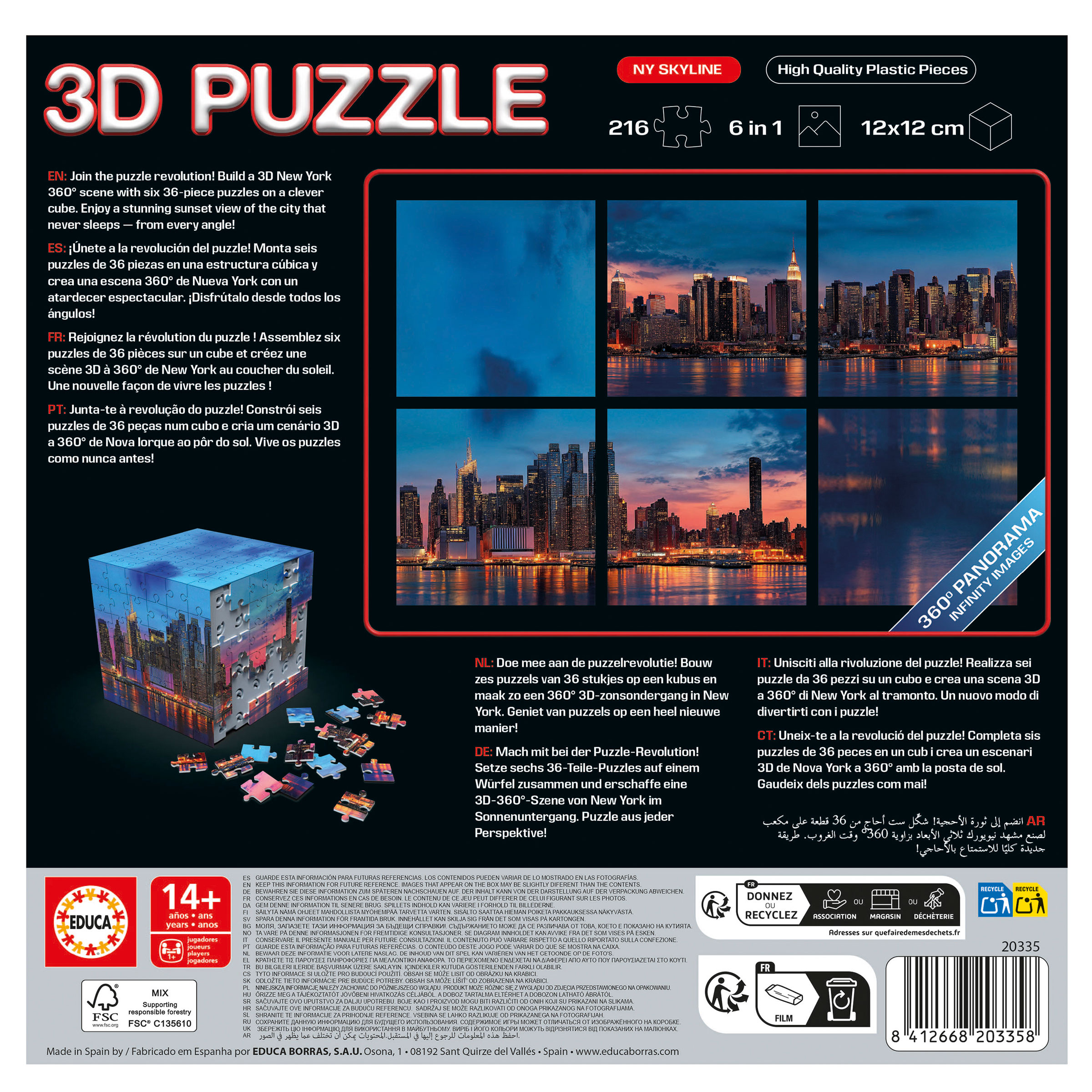 NY Panorama Puzzle 3D