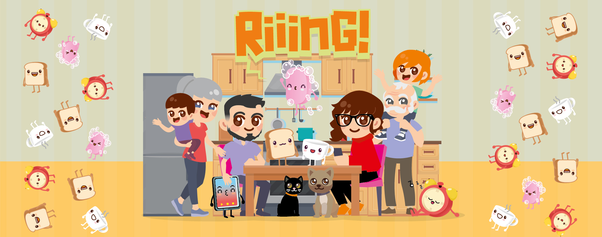 ring ring